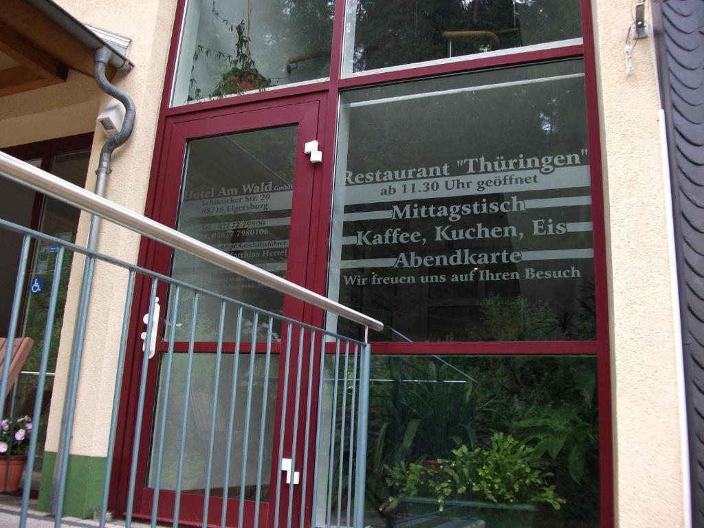 Hotel Am Wald -Garni- Elgersburg Exterior photo